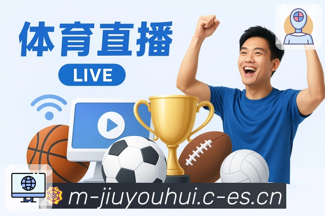 隐私与数据保护